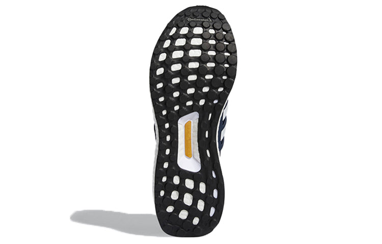 adidas Ultraboost DNA 'Terry Fox - Marathon Of Hope' G55263