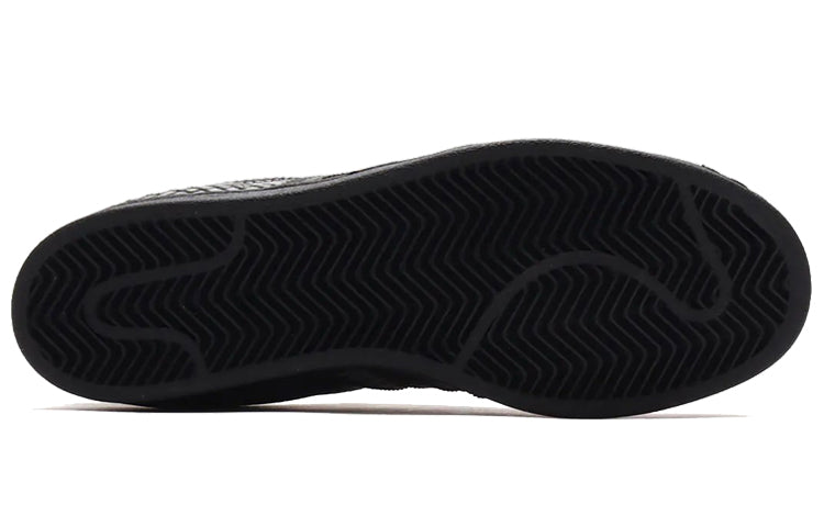 adidas x Atmos Superstar 'R-SNK' FY6014