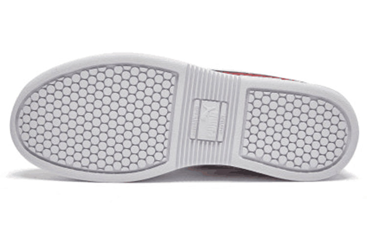 PUMA Court Star FS 'Pomegranate' 366574-02