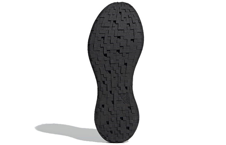 adidas SenseBounce Plus 'Grey Three' G27366