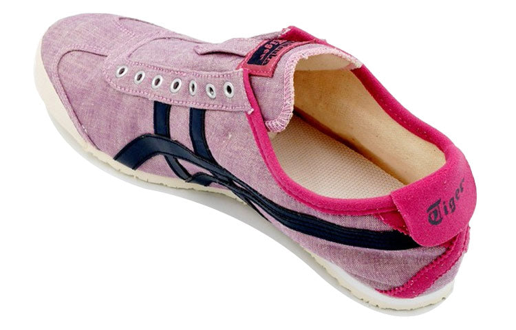 Onitsuka Tiger Mexico 66 'Bordeaux Navy Blue' D608N-3250