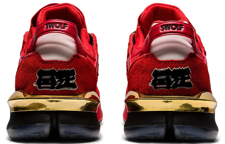 ASICS Gel Lyte 30 'Welcome Tokyo' 1203A028-600