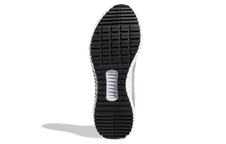 (WMNS) adidas Climawarm 2.0 'Grey Pink' G28956