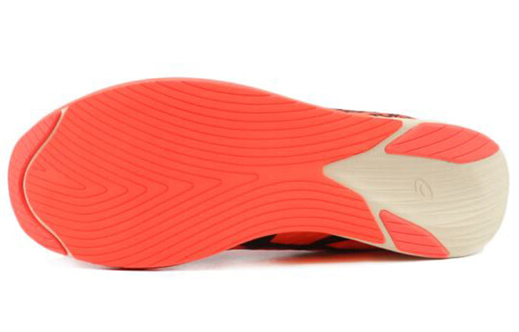 ASICS Metaracer 'Tokyo' 1011B075-700