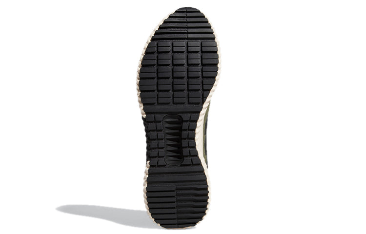 adidas Climawarm 2.0 'Green White' F36726