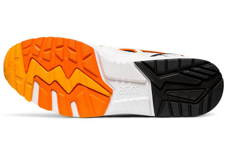ASICS Gel-Kayano Trainer 'Happy Chaos' 1191A200-100