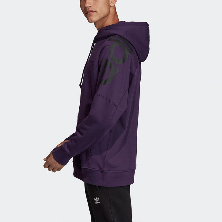 Men's adidas originals Solid Color Casual Purple FK3261