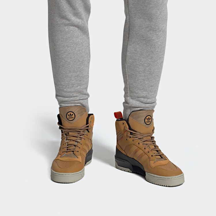 adidas Rivalry TR Sneakers 'Brown Black Grey' EE5529