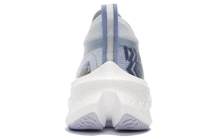 Li-Ning Feidian Discovery 'White Blue' ARMS007-4