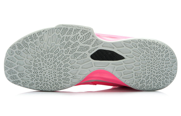 Li-Ning Sonic 3 BB Lite High 'Pink Grey' ABPK021-5