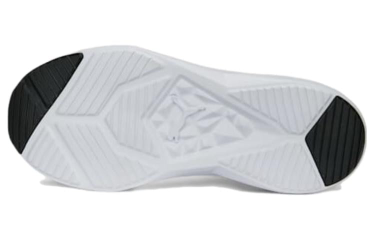PUMA Softride Fly 376164-15