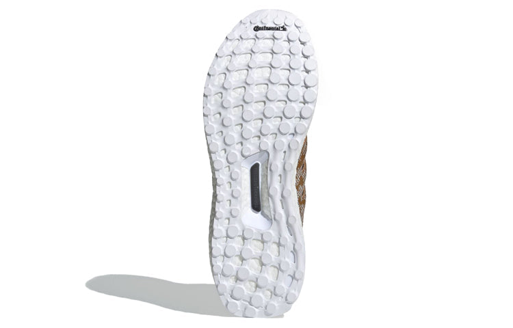 adidas UltraBoost 'Snakeskin' FX8932