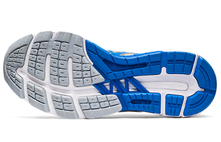 ASICS Gel-Fortitude 9 Shoes Grey/Blue 1011A878-020
