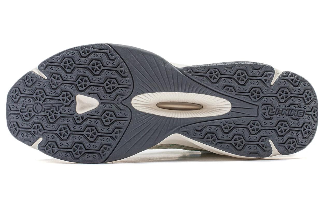 Li-Ning Soft 'White Green Tan' AGLT051-5