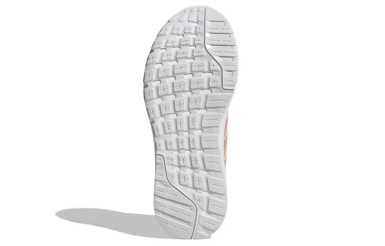 (WMNS) adidas Galaxy 4 'Pink White' EG8380