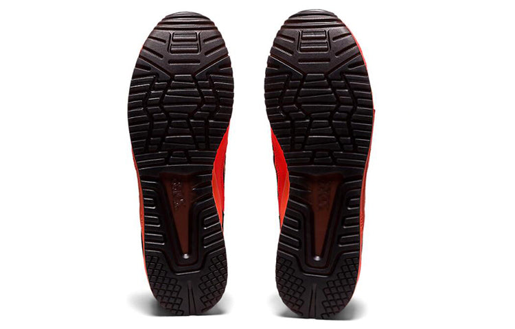 ASICS Gel Lyte 3 'Sunrise Red' 1201A052-700