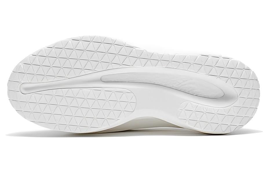 Li-Ning YunYou Fluffy 'Snow White' AZGS145-1