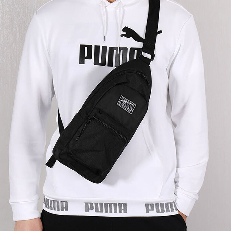 PUMA Academy Crossbody Backpack 'Black' 075736-01
