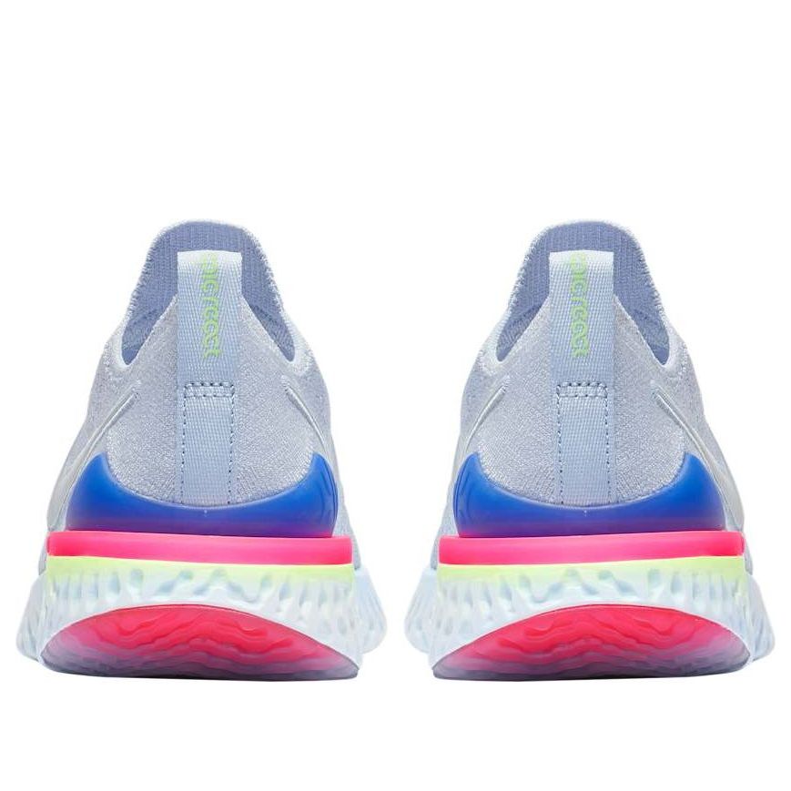 (GS) Nike Epic React Flyknit 2 '8-Bit' AQ3243-453