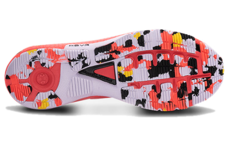 Under Armour HOVR Machina 'Upstream Camo' 3023227-600