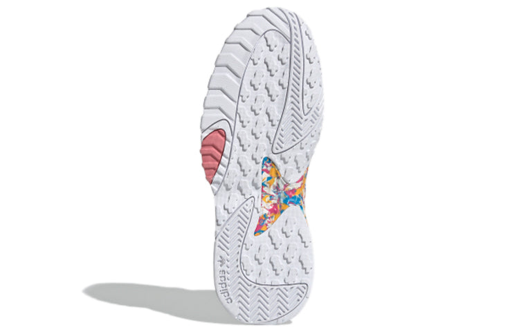 (WMNS) adidas Streetball 'White Cream Yellow' FX7890