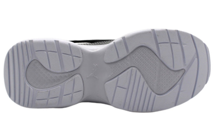 PUMA Cilia casual Black White 371068-01