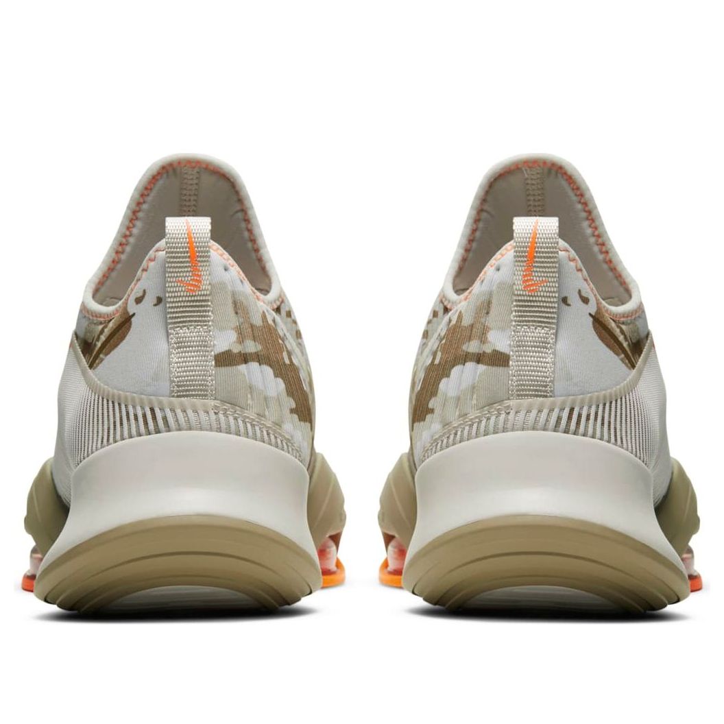 Nike Air Zoom SuperRep 'Yukon Brown Camo' CD3460-028