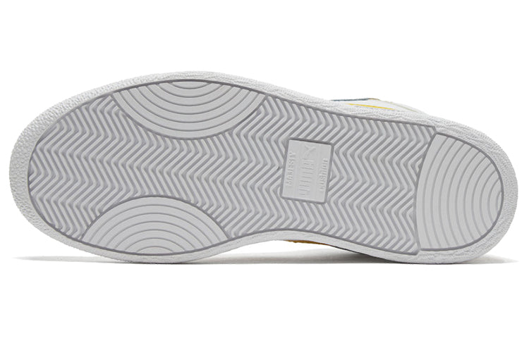 PUMA Ralph Sampson Demi OG 'White Super Lemon' 371683-08