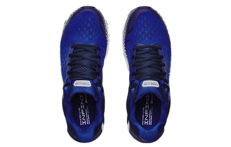 Under Armour HOVR Infinite 3 'Royal White' 3023540-402