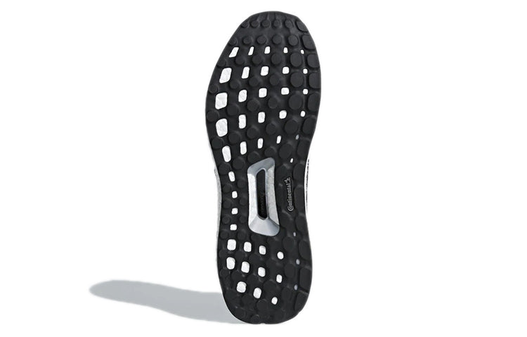 adidas UltraBoost ST 'White Black' CM8273