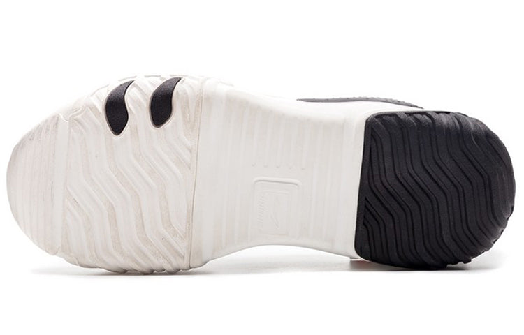 Li-Ning Wave Hybrid 'Black White' AGCP309-7