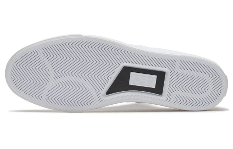 Converse Jack Purcell LP 'white' 165589C