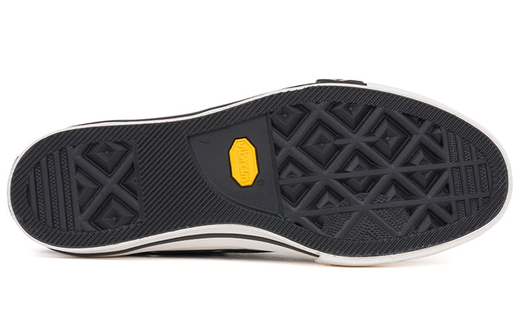 Converse Mastermind Japan x Addict Jack Purcell 9971271660