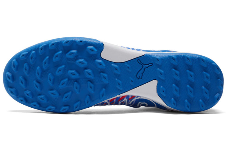 PUMA Future Z 1.2 Pro Cage 'Blue' 106498-01