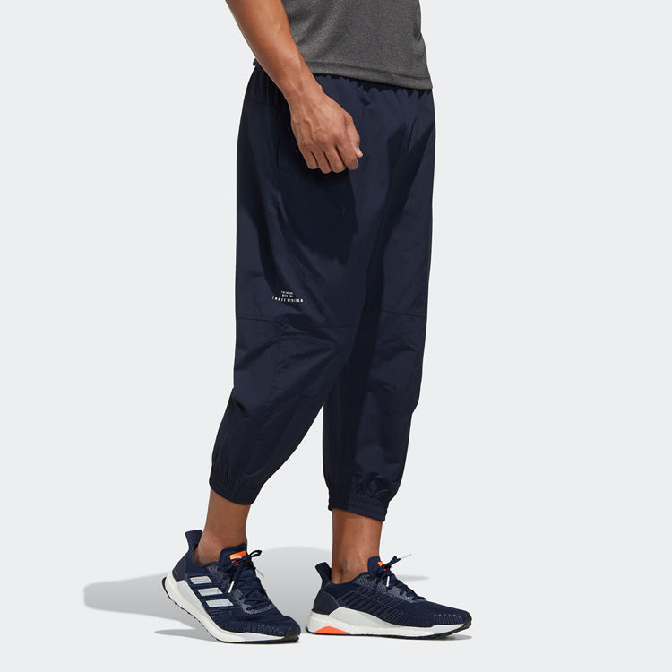 adidas Side Logo Woven Sports Pants Asia Edition Blue FM5469