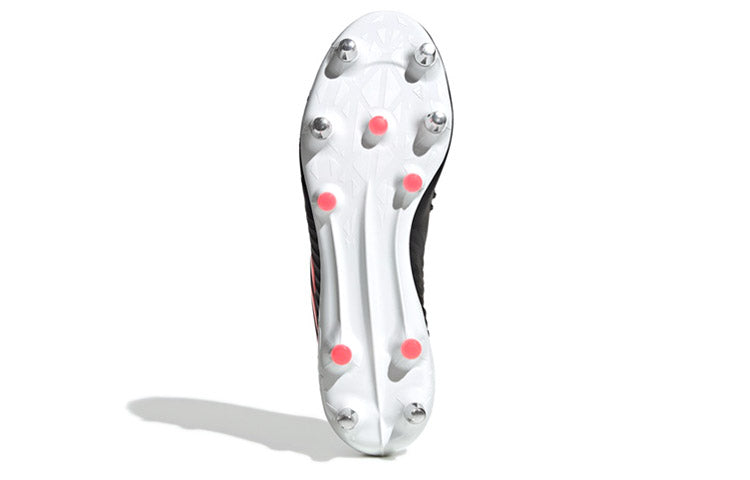 adidas Predator Malice Control 'Black Pink White' FY6970