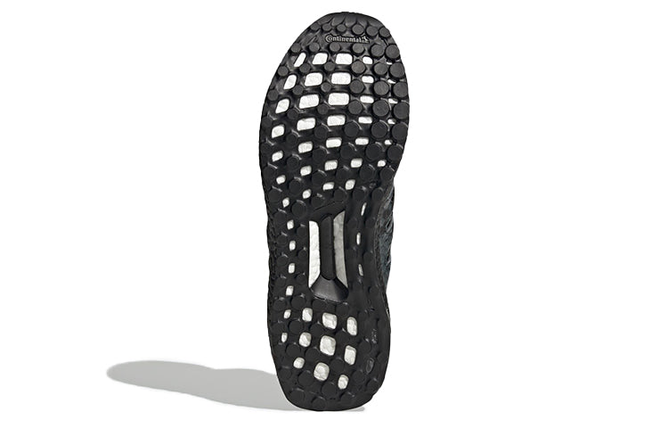 adidas Ultraboost DNA 'Animal Pack - Black Phyton' FZ2733
