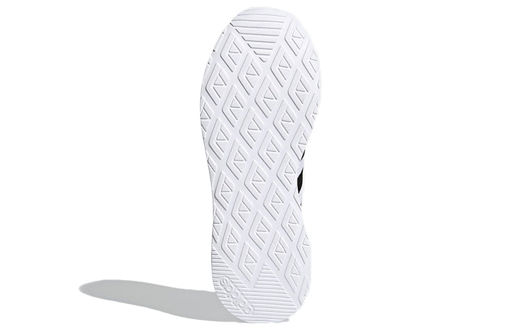 adidas Questar Flow NXT 'Cloud White' FY9560
