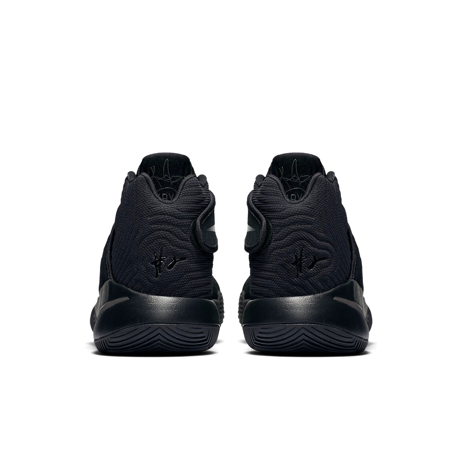 Nike Kyrie 2 'Triple Black' 819583-008