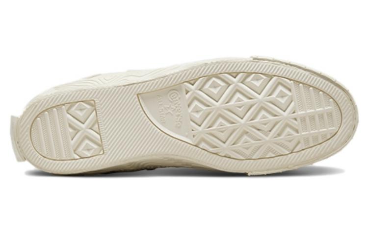Converse Chuck Taylor Alt Star High 'Wavy - Egret' A04380C