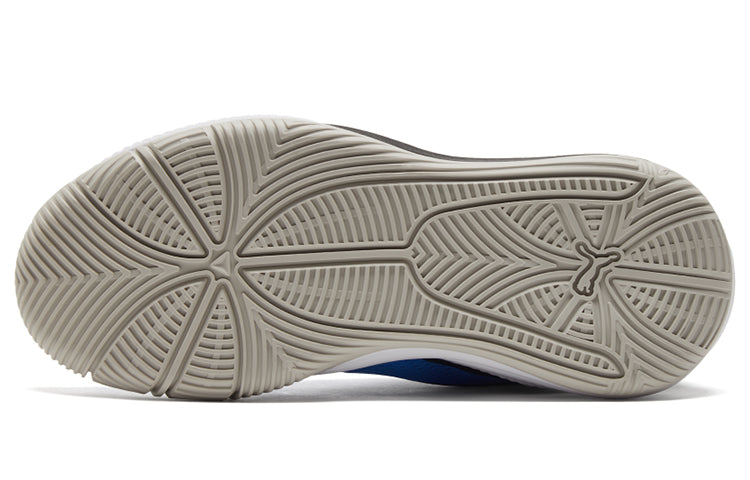 PUMA Triple Basketball 'Bluemazing' 195217-05