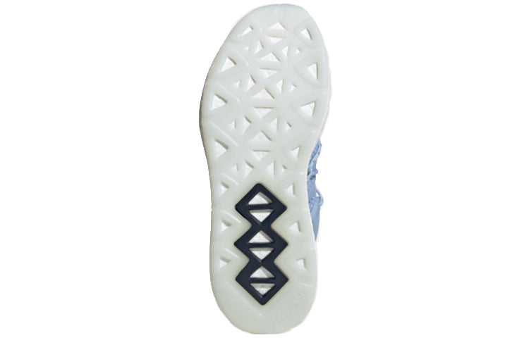 (WMNS) adidas originals Arkyn Sky DB2680