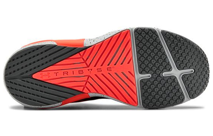 Under Armour HOVR Apex 2 'Black Mod Grey' 3023007-002