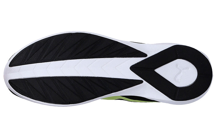 PUMA Player V2 Idp Low Top Black/Green/White 368407-03