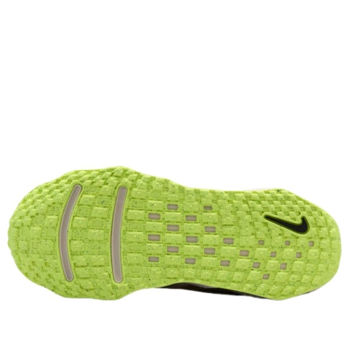 (GS) Nike Ava Rover 'Moon Particle Volt' HF6331-202