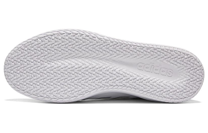 adidas Gametalker 'White Pure Grey' HQ2215