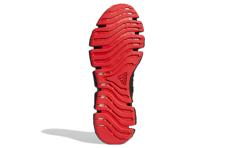 adidas Climacool Vento 'Black Scarlet Gold' G58765
