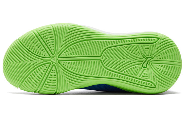 PUMA Triple Basketball 'Bluemazing Green Glare' 195217-07
