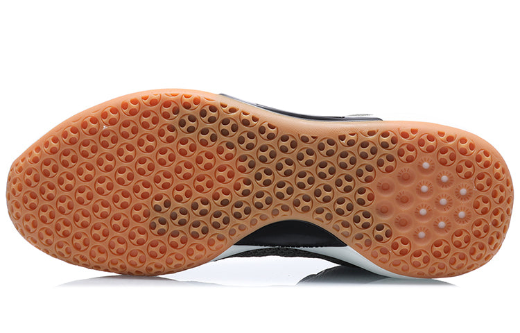 Li-Ning YuShuai 14 Low Premium 'Black Brown' ABAQ067-7