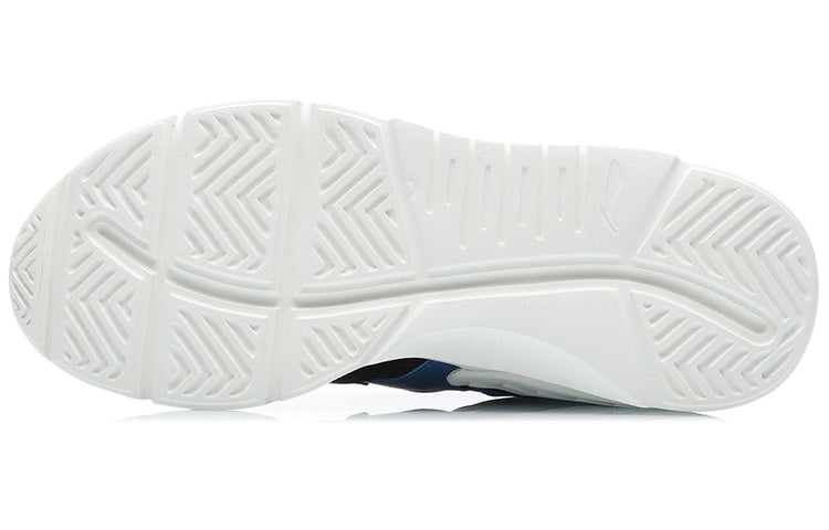 Li-Ning EXD Lite 'Black Blue White' AGLR005-3